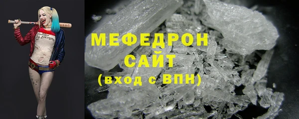 не бодяженный Одинцово