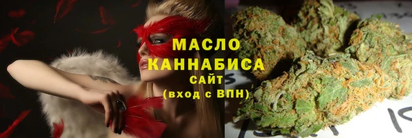 скорость mdpv Домодедово