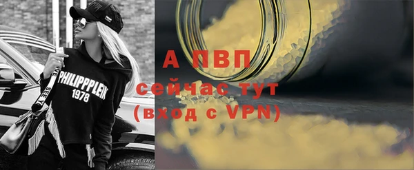 не бодяженный Одинцово