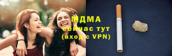 стаф Березники
