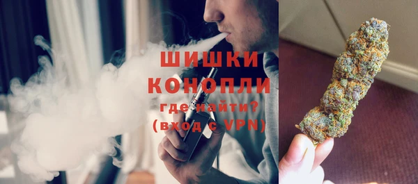 не бодяженный Одинцово