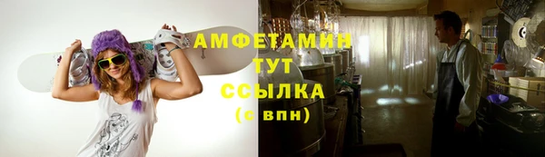 стаф Березники