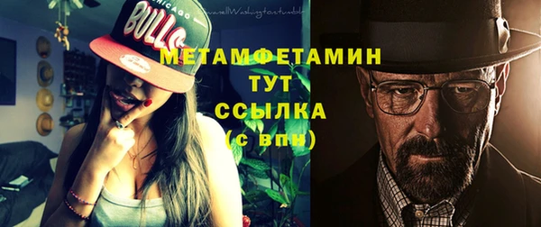 не бодяженный Одинцово