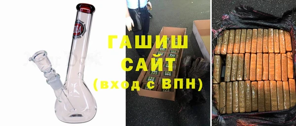не бодяженный Одинцово